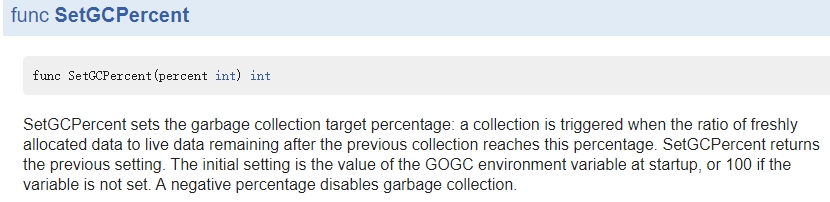 SetGCPercent